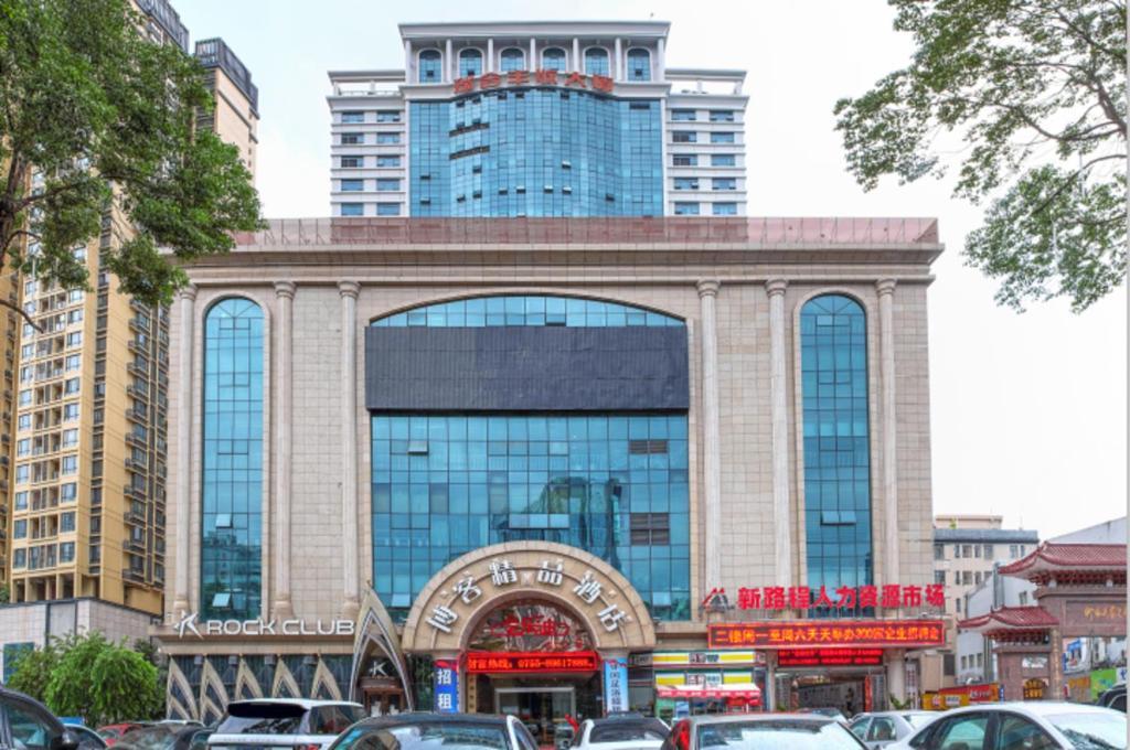 Boke Boutique Hotel Shenzhen Longgang Exteriör bild